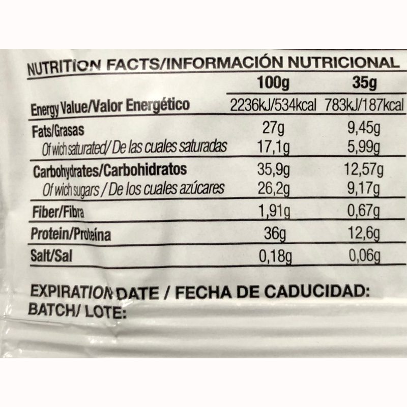 شکلات پروتئین بار کوامترکس 35 گرمی اطلاعات