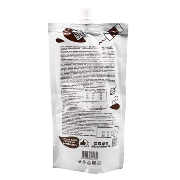 تاپینگ رژیمی شکلات شیری بمب بار 240 گرمی پشت