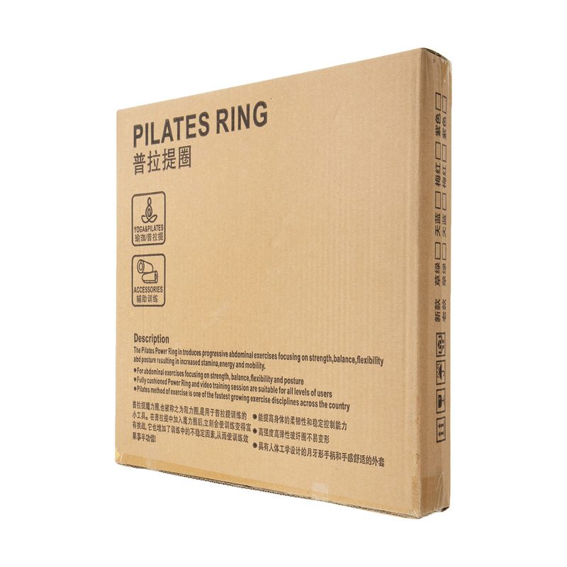 حلقه پیلاتس و یوگا مدل PSG-5445 جعبه حلقه پیلاتس و یوگا مدل PSG-5445 جعبه