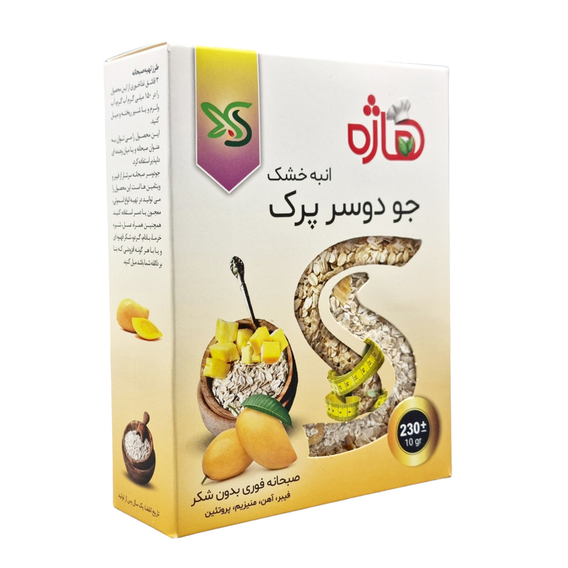 جو دوسر پرک صبحانه فوری هاژه طعم انبه خشک 230 گرمی