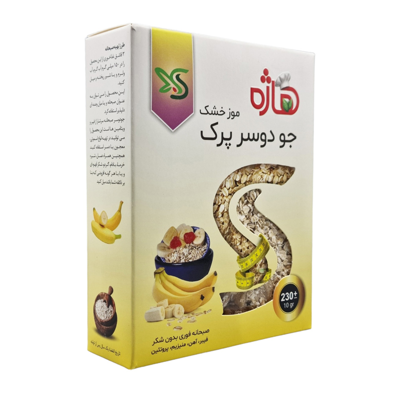 جو دوسر پرک صبحانه فوری هاژه طعم موز خشک 230 گرمی