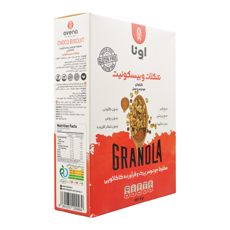 گرانولا اونا طعم شکلات و بیسکوئیت سری K بدون گلوتن 650 گرمی
