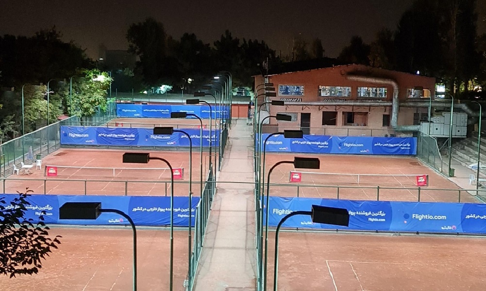 باشگاه تنیس آپت یا استقلال تهران