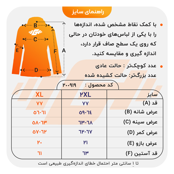 دورس اسپرت بیسیک مدل M3-3K1537 طوسی