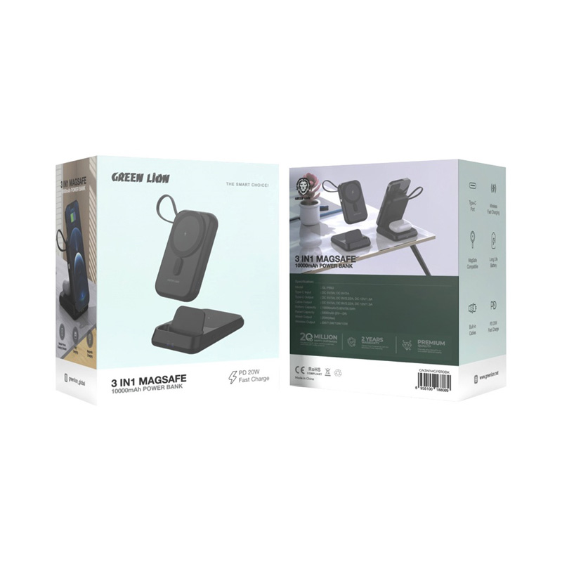 استند و پاوربانک مگ سیف گرین لاین مدل GN3N1 ظرفیت 10000 میلی آمپر بر ساعت جعبه استند و پاوربانک مگ سیف گرین لاین مدل GN3N1 ظرفیت 10000 میلی آمپر بر ساعت جعبه