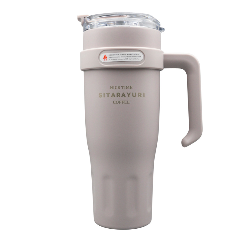 تراول ماگ سیتارایوری مدل Nice Time ظرفیت 1.18 لیتر