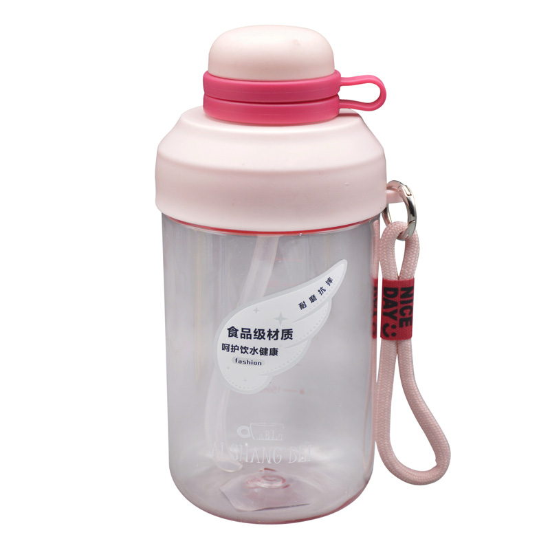 قمقمه ورزشی چاپ چاپ مدل Nice Day ظرفیت 0.65 لیتر