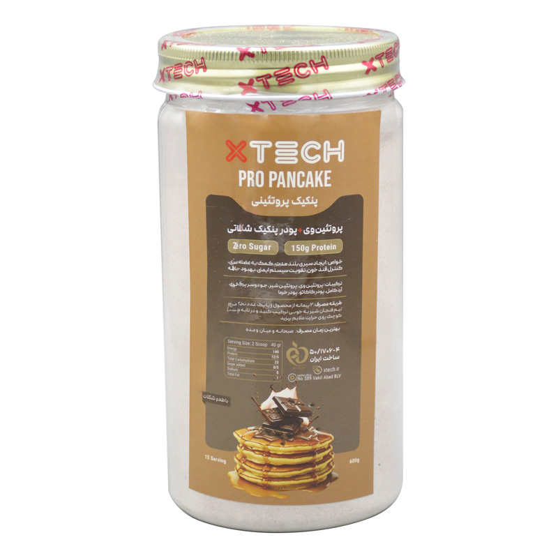 پودر پنکیک پروتئینی ایکس تک طعم شکلات 600 گرمی
