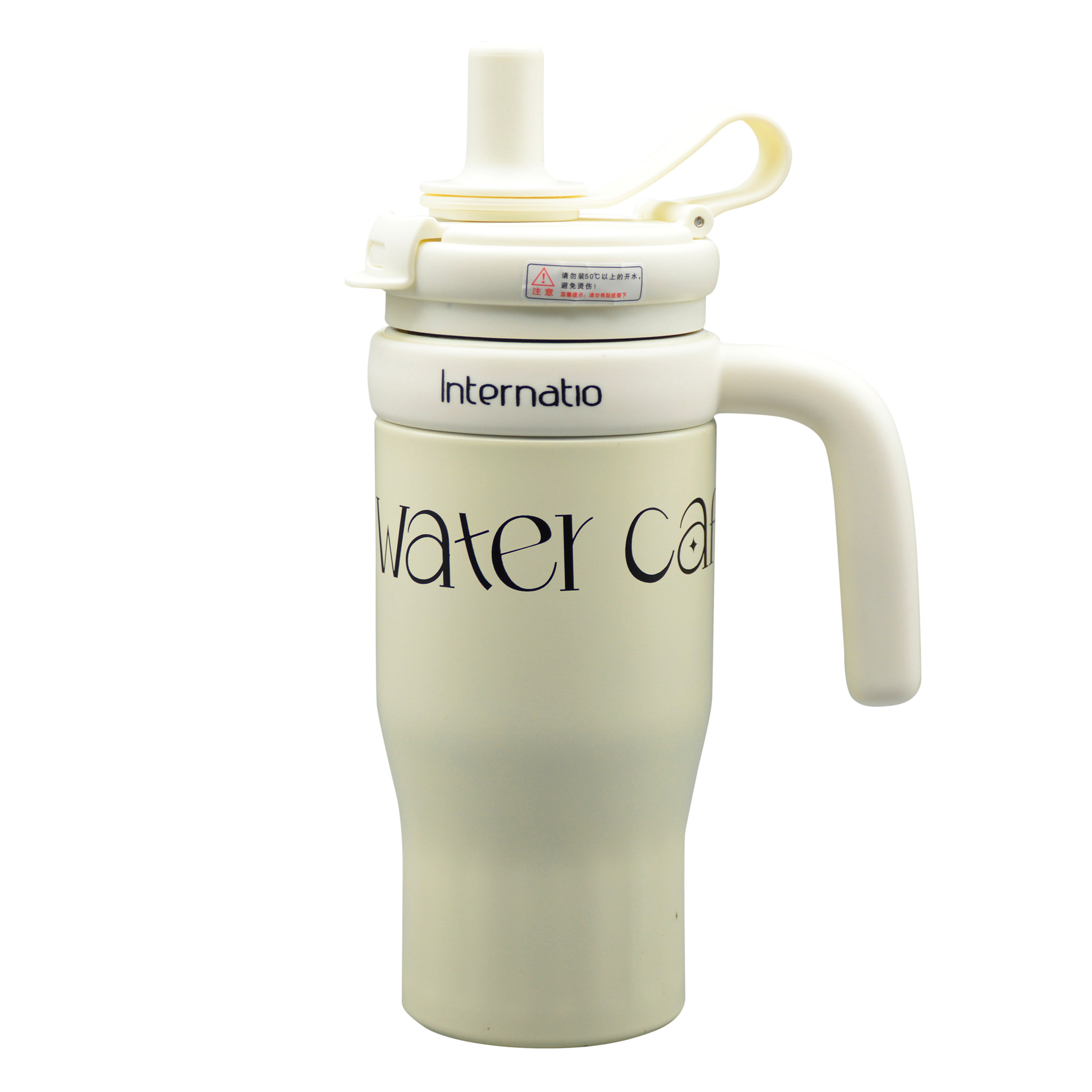 تراول ماگ دو حالته اینترنیشو مدل Baby Bottle ظرفیت 0.55 لیتر