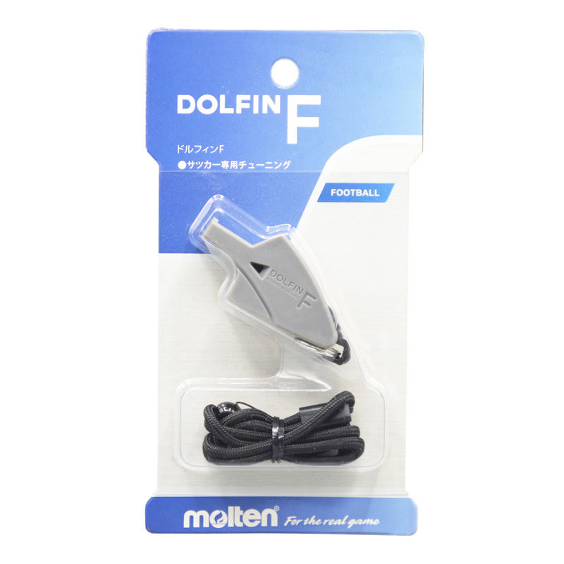 سوت داوری فوتبال دلفین اف مدل RA0070