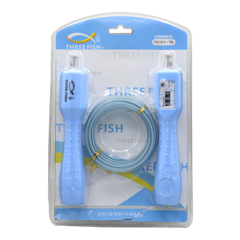 طناب ورزشی شماره انداز تری فیش مدل SY-76 طول 2.75 متر