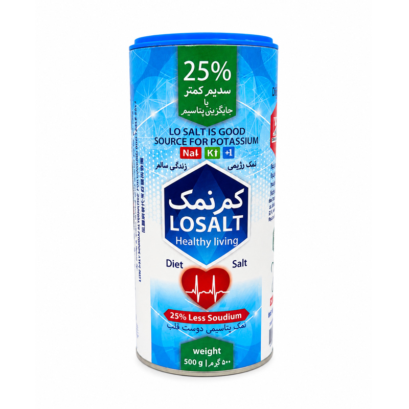 نمک رژیمی لو سالت پتاسیم دار (کم سدیم) 500 گرمی